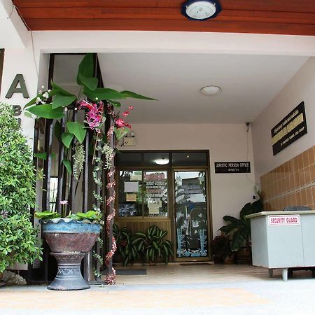 Jomtien Good Luck Apartment Exterior photo